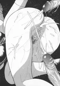 [Shijima Yukio] Aizen