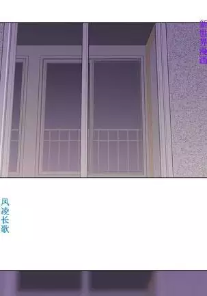 他的那裏1-36完结【中文】韩国