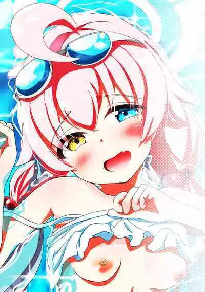 Sei Naru Ai o Sensei ni