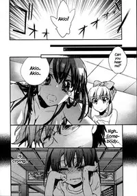 [James Hotate] Itokoi Chidori Vol.02 [English] [Xamayon & For The Halibut scans] HQ 2600 px height