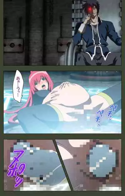 Hime Dorei Futago no Reiki o Osou Machoukyou no Utage Kanzenban