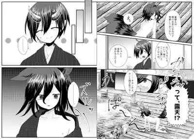Web Sairoku