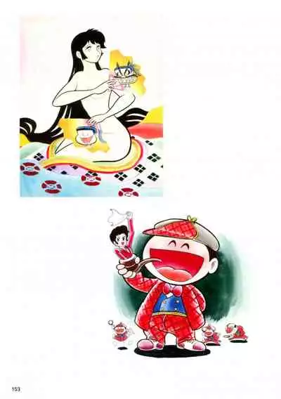 Kenran Goga Go Nagai Art Works