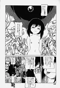 [Bokuto Kimiha] Acchi Kocchi Ecchi