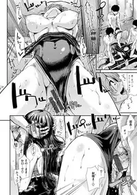 [Takemasa Takeshi] Haitoku Insanity [Digital]