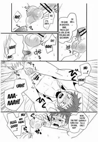 Omake no 18 kin hon