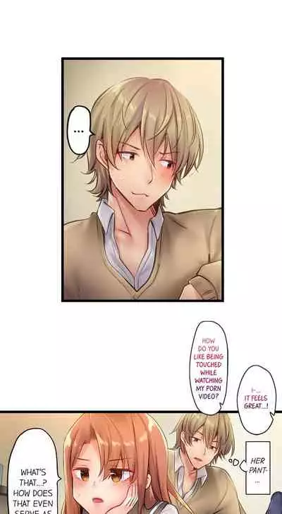 [Yuuki HB] 1 Piston de Bareru Uso ~Jishou Bitch wa Ubu ni Nureru~ | Busted in One Thrust Ch. 1 - 18 [English] [Ongoing]