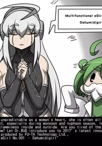Dehumidigirl