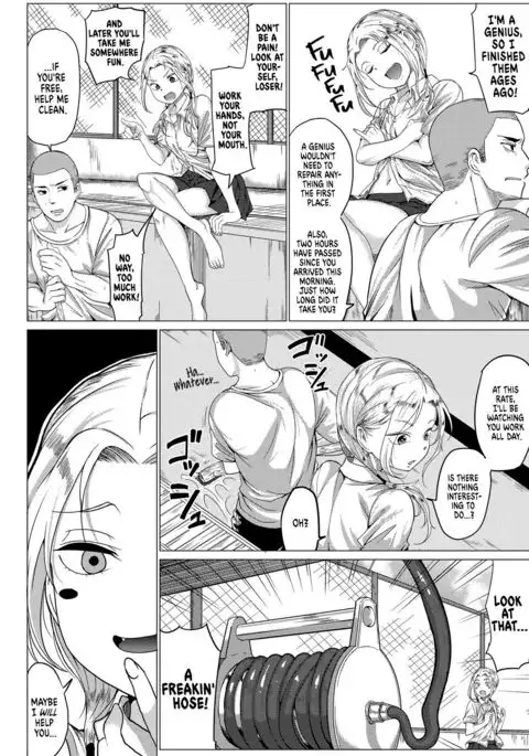 Natsu no Owari no - An Affair At The End Of Summer...