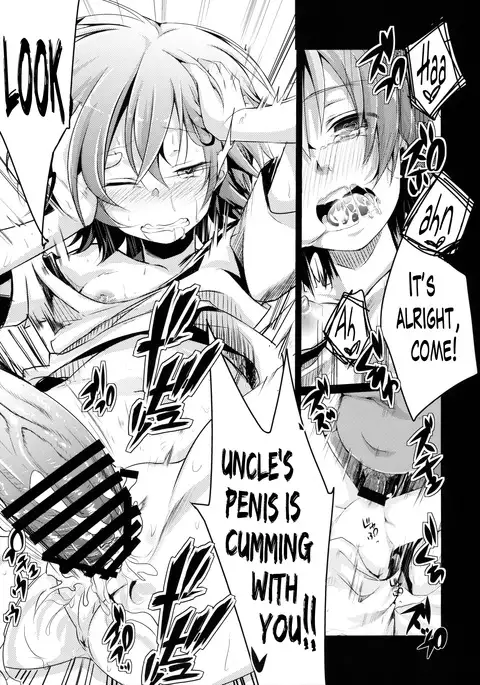 Aoi no Netorare Nikki Soushuuhen + Kaede