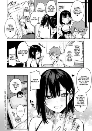 Boku wa Umeda-san ni Sakaraenai | I Can't Go Against Umeda-san