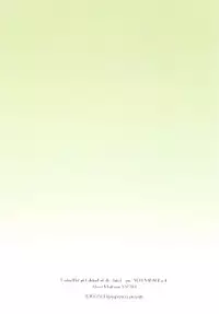 (Houraigekisen! Yo-i! 25Senme!) [Rosapersica (Ichinomiya)] Yoru Yahagi ~Teitoku to Himitsu no Sofa Jouji~ (Kantai Collection -KanColle-) [Chinese] [嗶咔嗶咔漢化組]