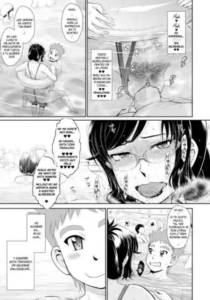Tsuyairo Jouwa 3