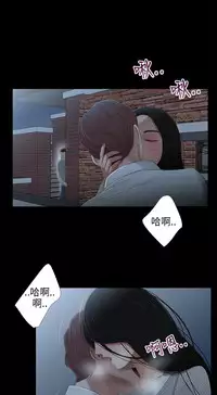 三姐妹22-35(chinese)