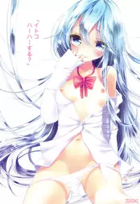 (C82) [slice slime (108 Gou)] slice slime works 2 - Full Color Bon Soushuuhen 2009-2011 (Various)