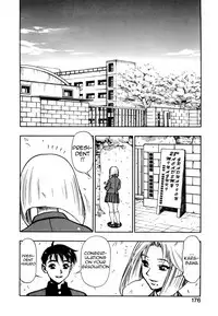 [Minazuki Juuzou] Zutto Zutto Suki Datta... | I've always loved you... [English] [gustmonk]