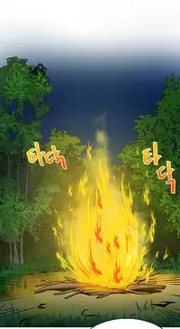 Change Partner Ch.1-19 (English) (Ongoing)