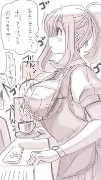 [Souryuu] Onaco-chan no Enikki