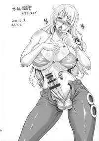 (Futaket 12) [Musashi-dou (Musashino Sekai)] FUTANARIX REMIX (Various)