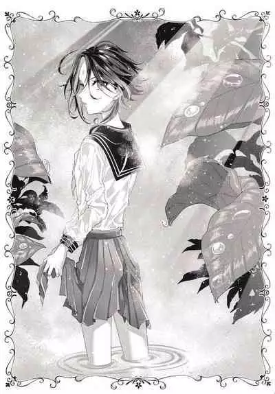 (Kami no Eichi 4) [Limite (Hannama)] Pulcino (Genshin Impact) [Chinese] [迷幻仙域×真不可视汉化组]