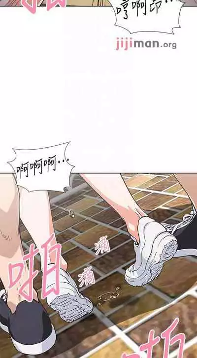 【周四连载】梦幻速食店(作者:motgini&變態啪啪啪) 第1~39话