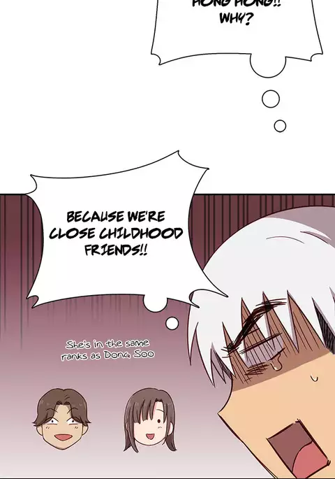 H-Campus Ch.0-44