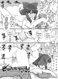 [Abubu] Youkai Rape! Hakurei no Gokuaku Miko | Youkai Rape! Henious Miko of Hakurei (Touhou Project) [English] [q91]