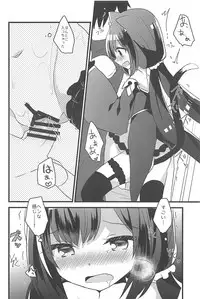 (C94) [Slime Kikaku (Kuriyuzu Kuryuu)] PriConne Konekone Re:Dive! (Princess Connect! Re:Dive)
