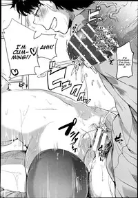 [Doumou] Suki Suki! Onii-chan (COMIC Shingeki 2013-07) [English] [CGrascal]