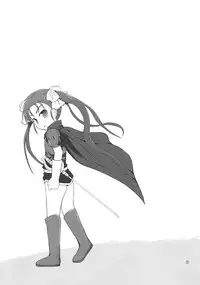 (C82) [Pico Pico Labyrinth (Fujisaka Lyric)] Nikonikopon (Accel World)