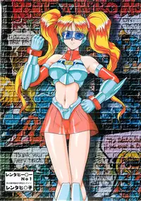 (C58) [Tsurikichi-Doumei (Various)] Tsurikichi Doumei no Color Hon 6 (Various)