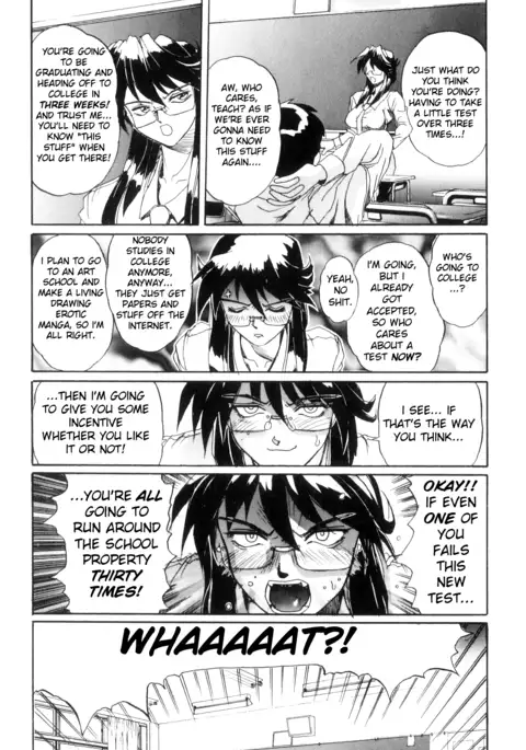 Secret Plot DEEP Ch. 1-2