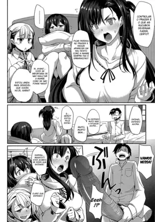 Inma no Mikata! | Succubi's Supporter!