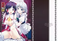 (SC50) [PiT (Natsuki Shuri)] Ihen ga Michi wo Yattekuru | Strange Occurrences This Way Comes Part 1 (Touhou Project) [English] [desudesu]