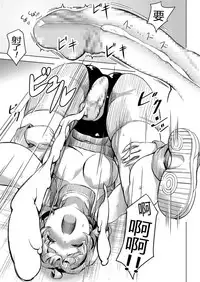 [Orange Peels (Ore P 1-gou)] Futanari!! Champion Road | 扶他!! 冠軍之路 Vol. 1 [Chinese] [Digital]