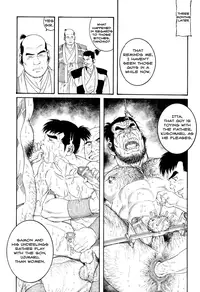 [Gengoroh Tagame] Father and Son in Hell [ENG]