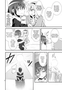 (C80) [Nounai Kanojo (Kishiri Toworu)] Satori wa Tomodachi ga Sukunai | Satori Can't Make Many Friends (Touhou Project) [English] [UMAD]