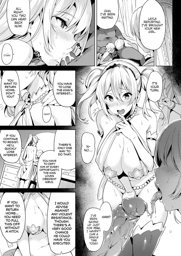 Yuran Compilation
