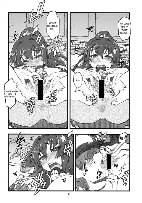 Teitoku Nippou Ni | Admiral's Daily Report 2