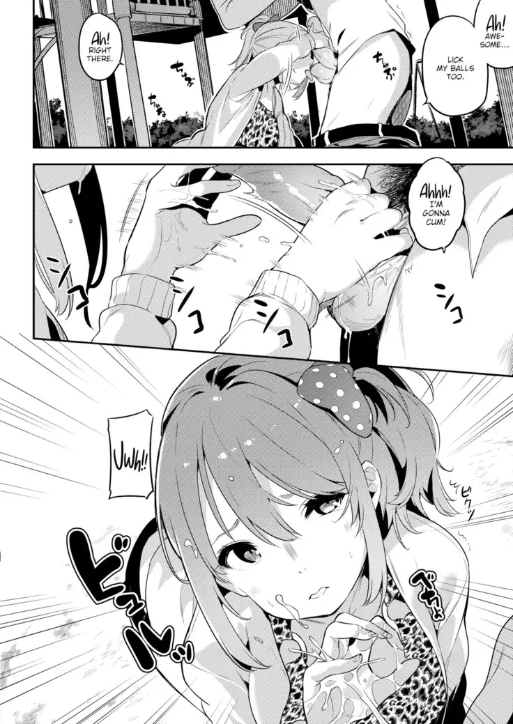 Yuran Compilation