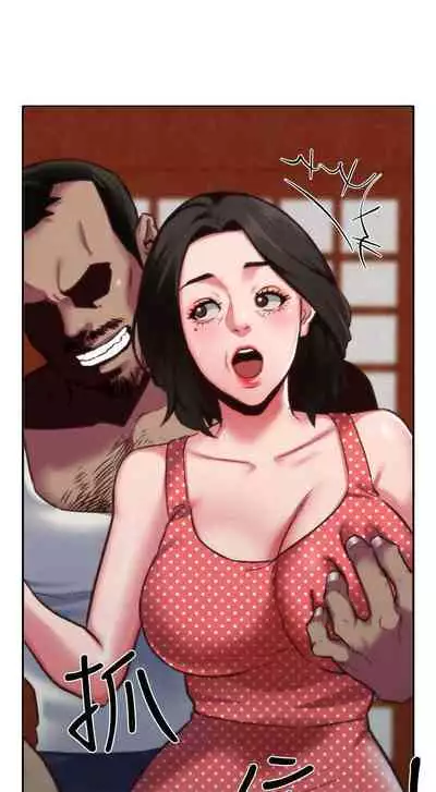 朋友的姐姐 1-42