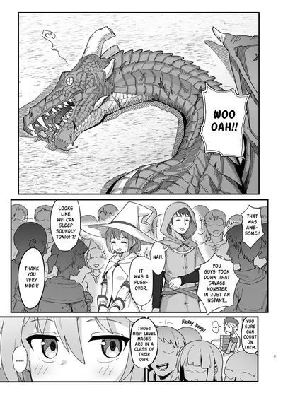 Kakyuu Majutsushi, Inmon ni Somaru | Low Level Mage Corrupted by a Lewd Crest