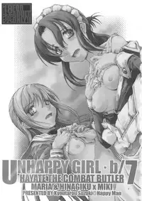 (C72) [Happy Man (Suzuki Kyoutarou)] Unhappy Girl b/7 (Hayate no Gotoku! [Hayate the Combat Butler!])