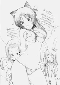 [Maruarai] NEKO x KONEKO (K-ON!)