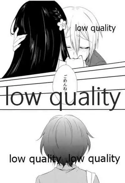 (C84) [Icecream Sunday (Mimiko)] clumsy (THE IDOLM@STER CINDERELLA GIRLS)