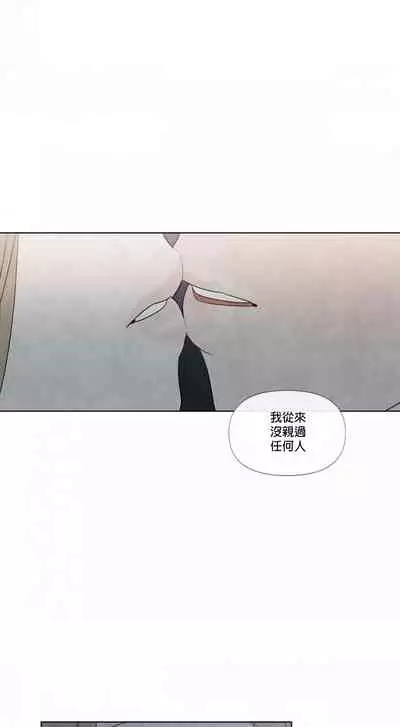 [Yuju] Summer Solstice Point Camp Ch.00-09|夏至点Ch.00~09[Chinese] [橄榄汉化组]