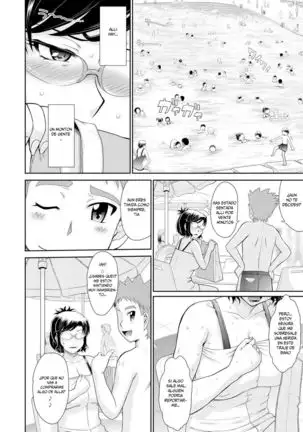 Tsuyairo Jouwa 3