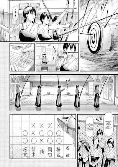 Sakuramiya Shimai no Netorare Kiroku | The Sakuramiya Sister's NTR Records Ch. 1-2