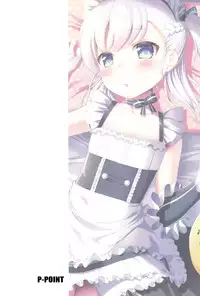 (C94) [P-POINT (Pikazo)] Bel-chan no Ongaeshi (Azur Lane) [Chinese] [脸肿汉化组]