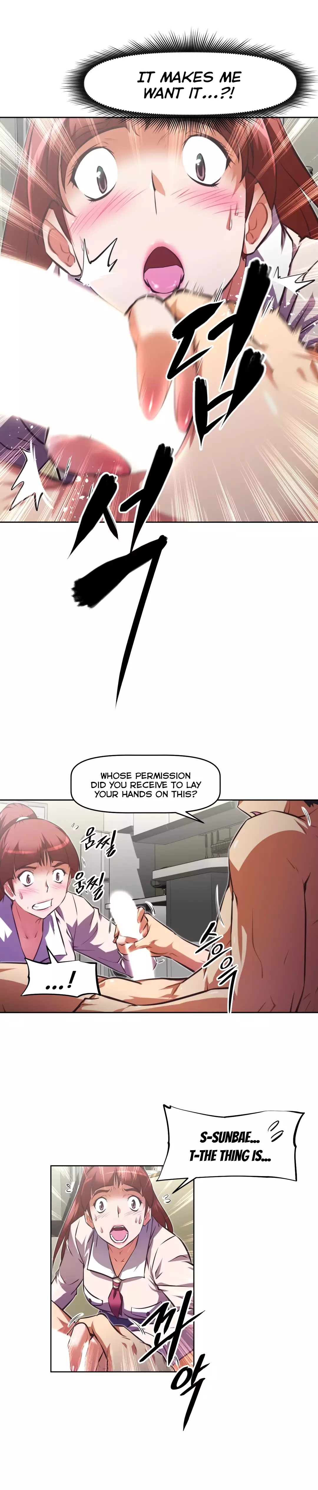 Brawling Go Ch.76-121